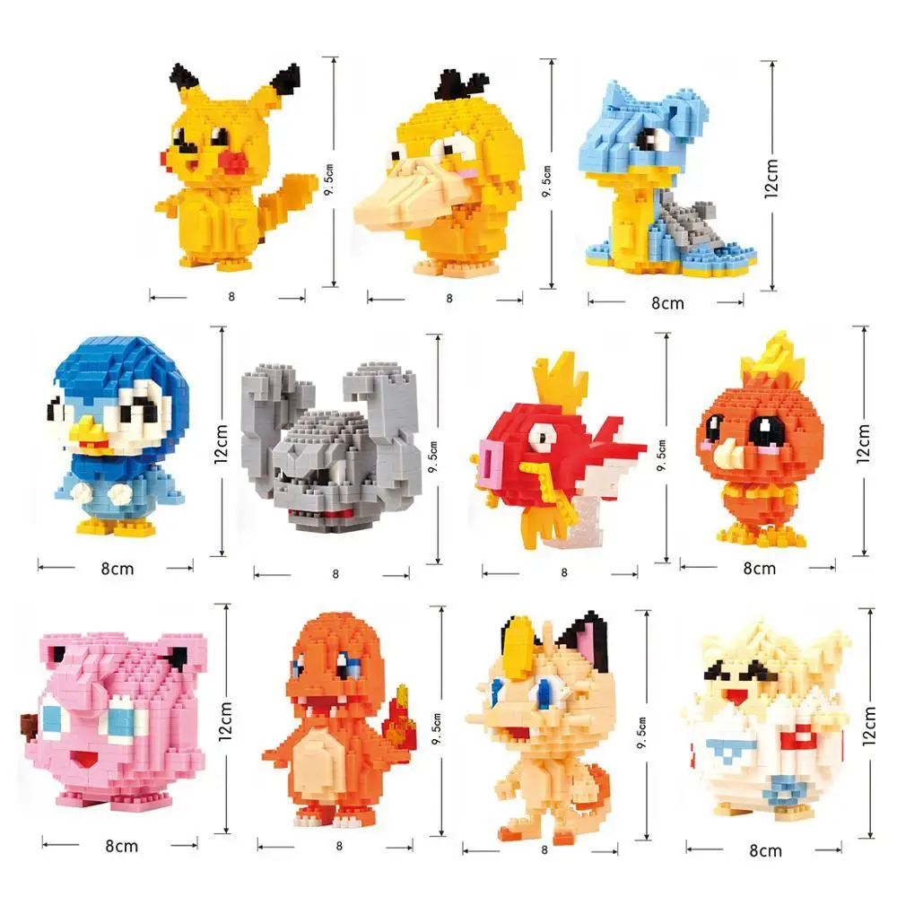 Excelangue Pokemon Mini Bricks 2