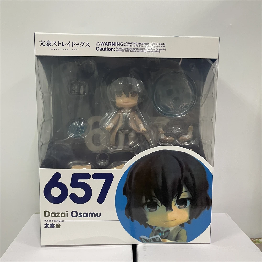 #657 Nakahara #676 Chuuya Dazai Osamu avec boîte 5