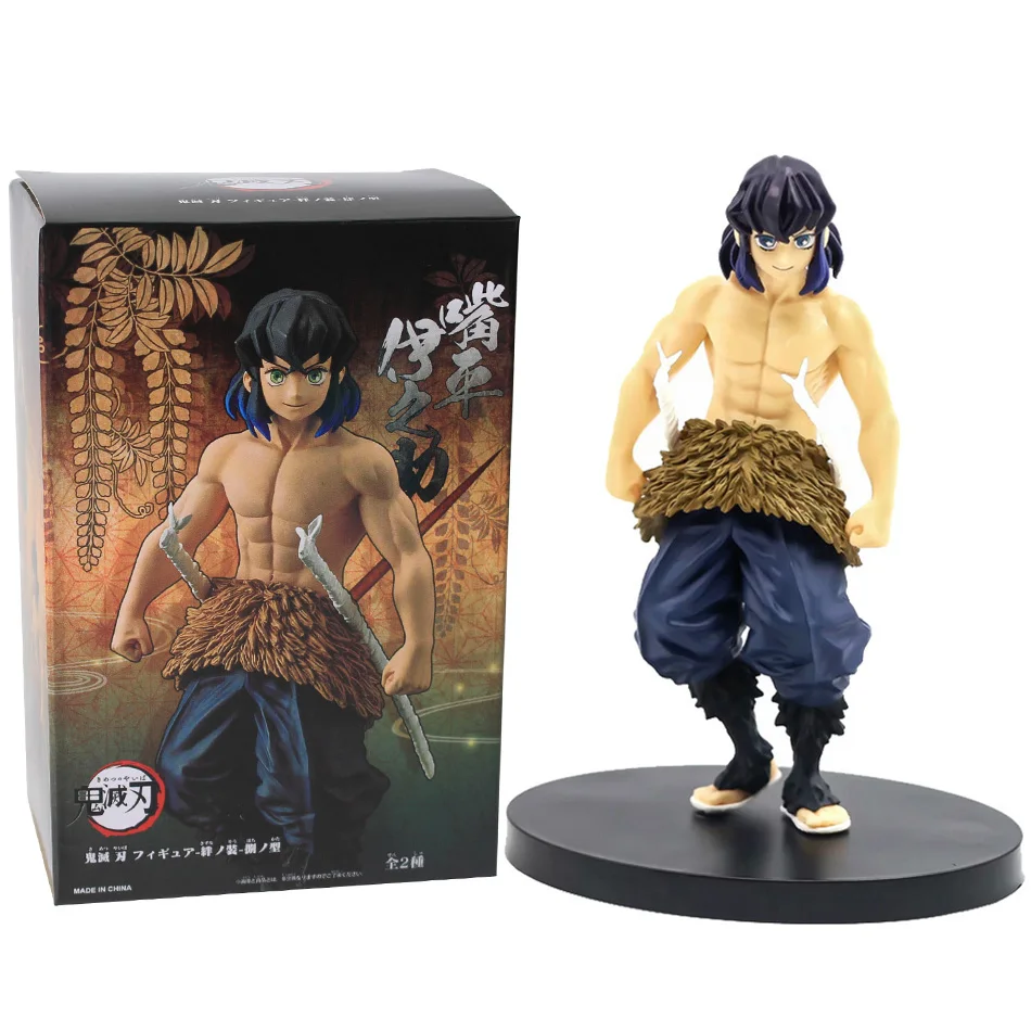 Inosuke Demon Slayer 14cm avec Boîte 2