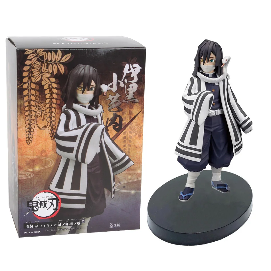 Iguro Demon Slayer avec Boîte 2